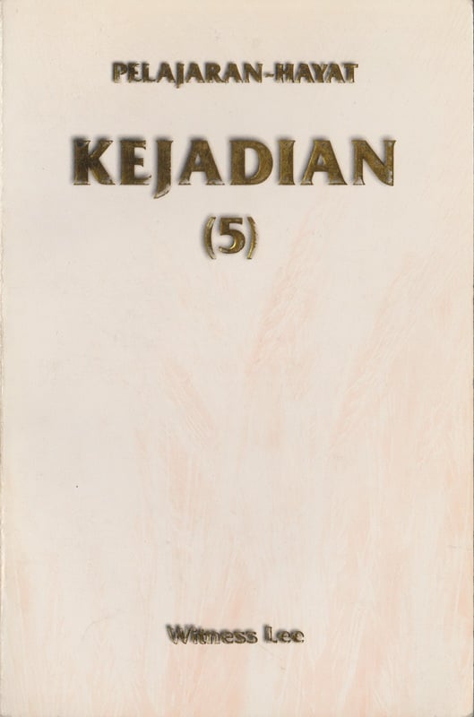 Pelajaran Hayat Kejadian (5)