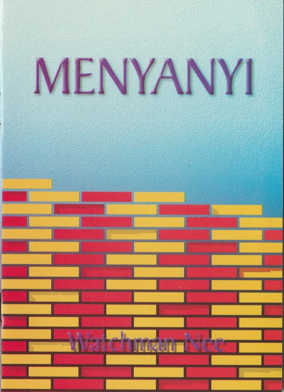 Pembinaan Dasar - Menyanyi