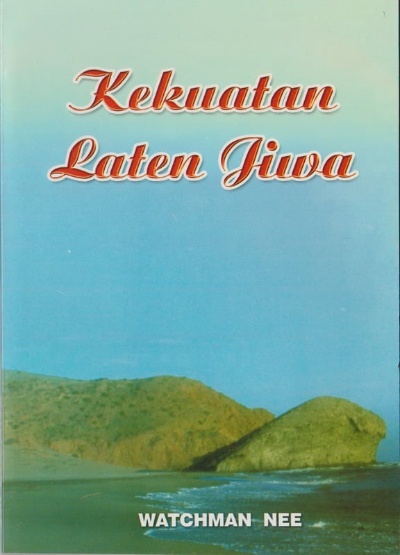 Kekuatan Laten Jiwa