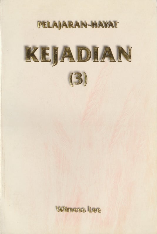 Pelajaran Hayat Kejadian (3)