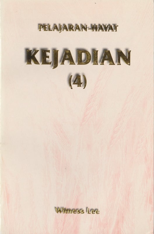 Pelajaran Hayat Kejadian (4)