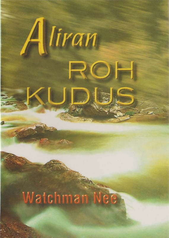 Aliran Roh Kudus