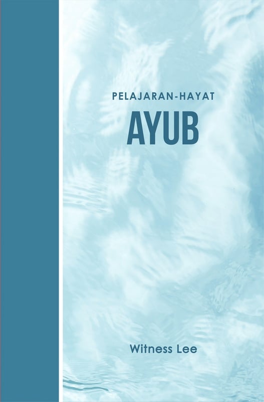 Pelajaran Hayat Ayub