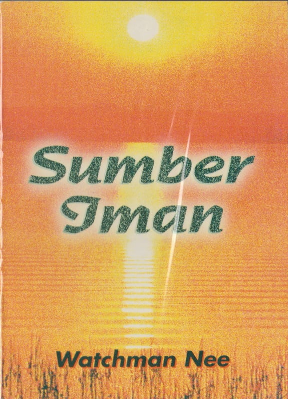 Sumber Iman