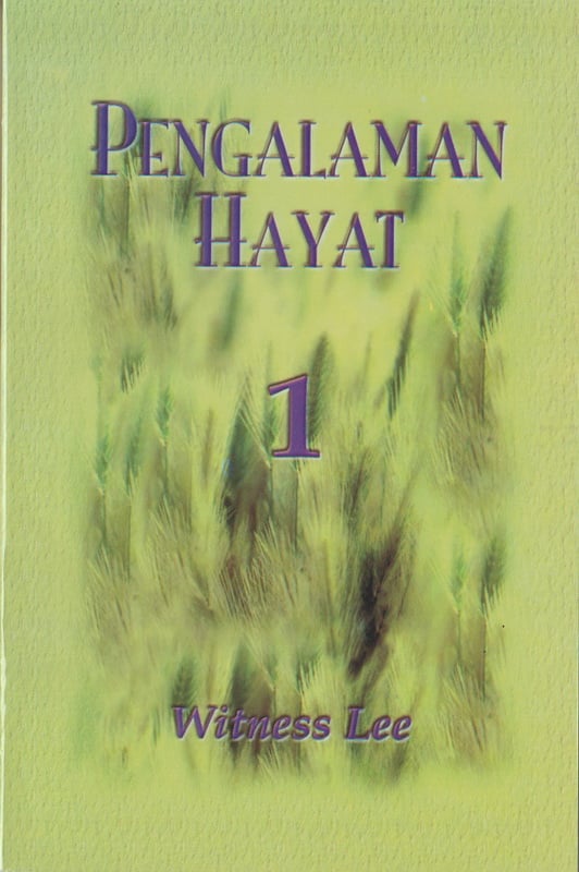 Pengalaman Hayat (1)