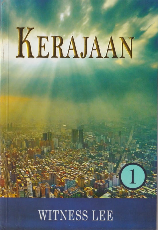 Kerajaan (1)