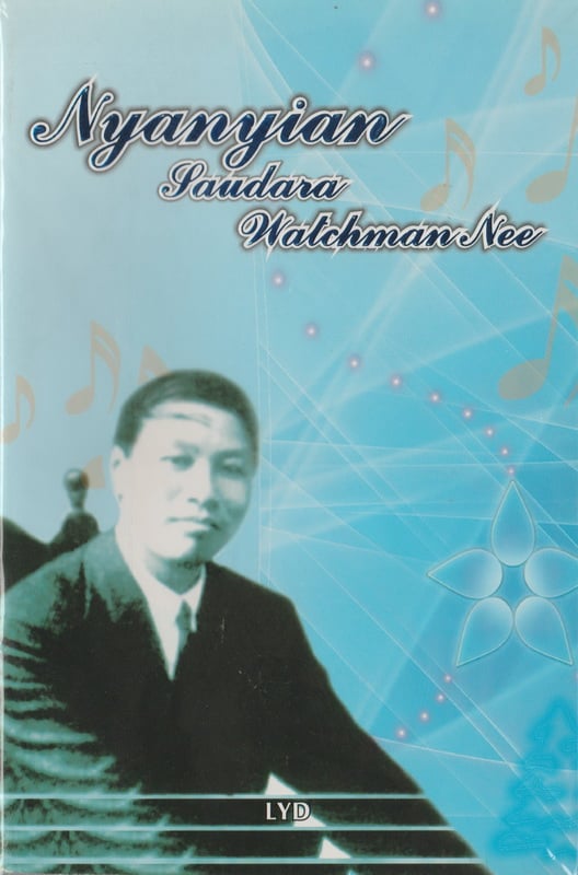 Nyanyian Saudara Watchman Nee