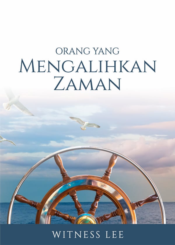 Orang yang Mengalihkan Zaman