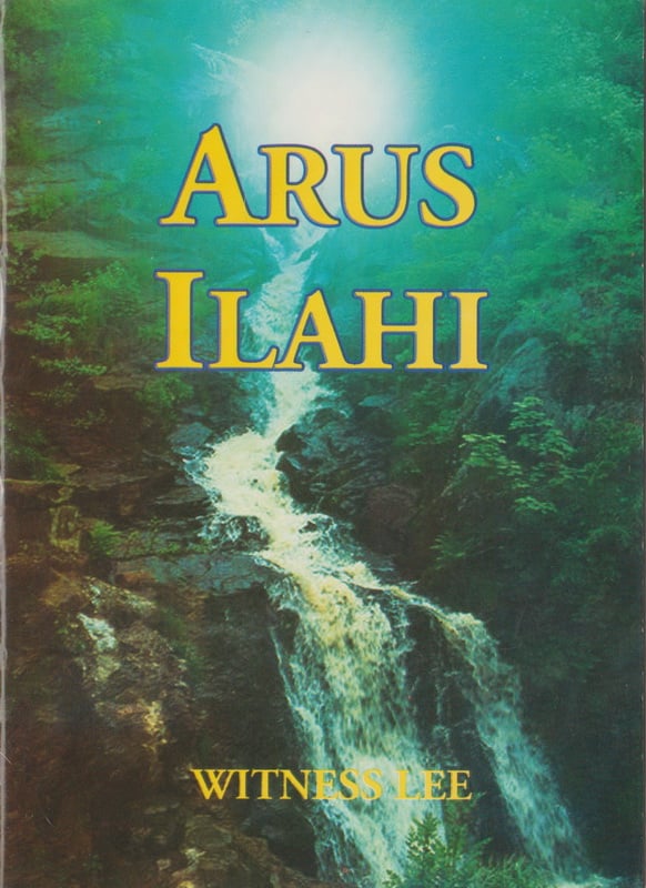 Arus Ilahi