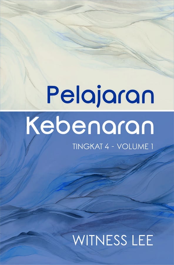 Pelajaran Kebenaran Tingkat 4 : Volume 1