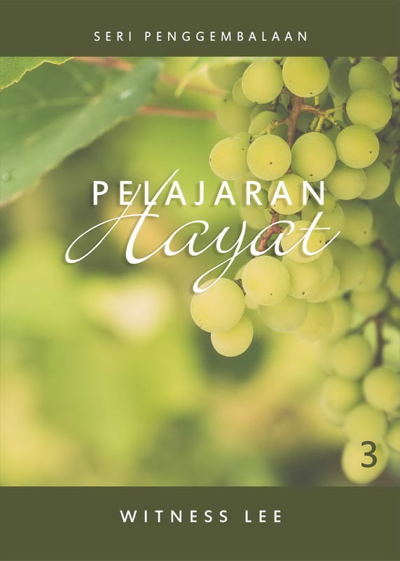Pelajaran Hayat (3)
