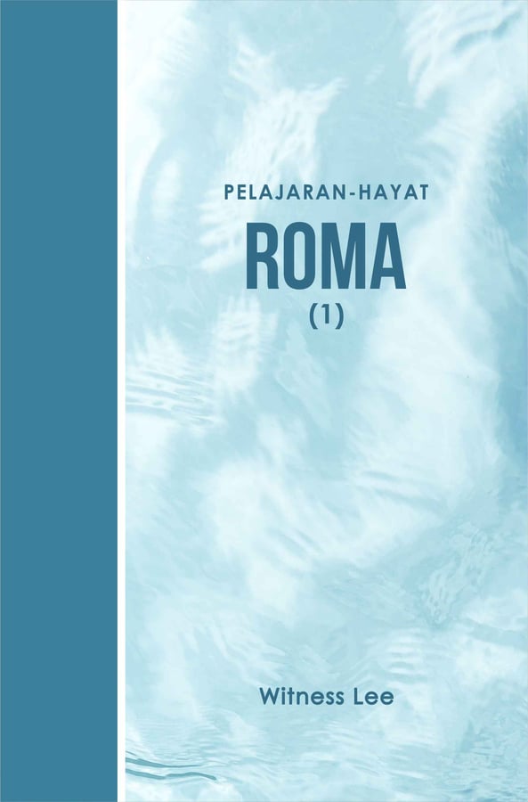 Pelajaran Hayat Roma (1)
