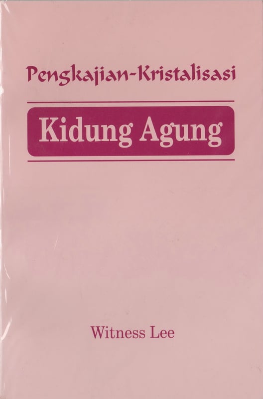 Pengkajian-Kristalisasi Kidung Agung