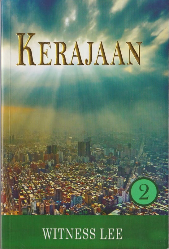 Kerajaan (2)