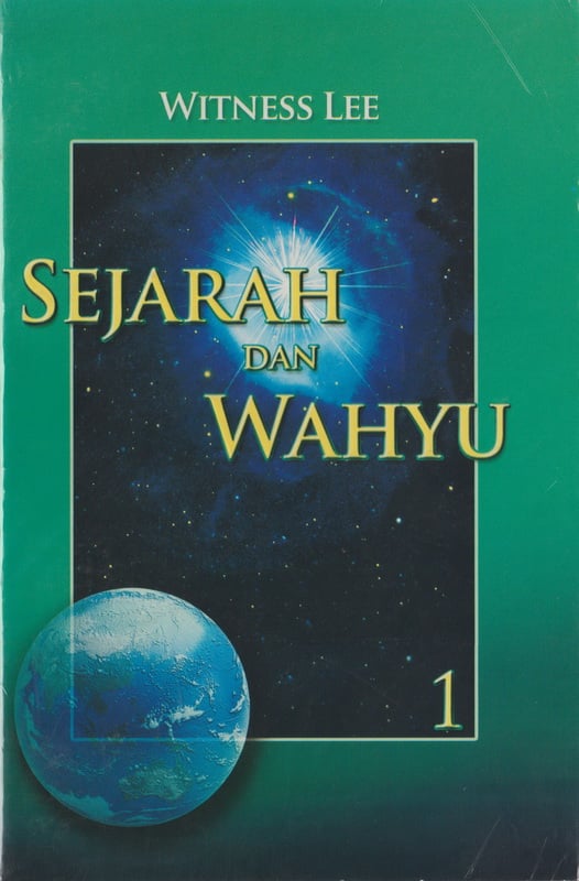 Sejarah dan Wahyu (1)
