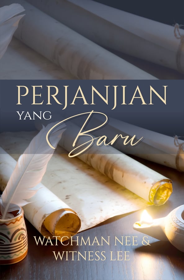 Perjanjian yang Baru