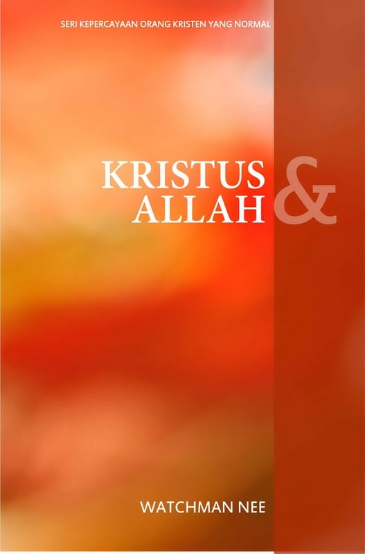 Kristus dan Allah