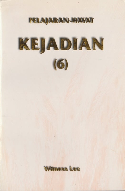Pelajaran Hayat Kejadian (6)