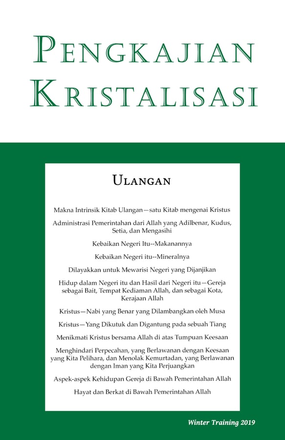 Pengkajian-Kristalisasi Ulangan