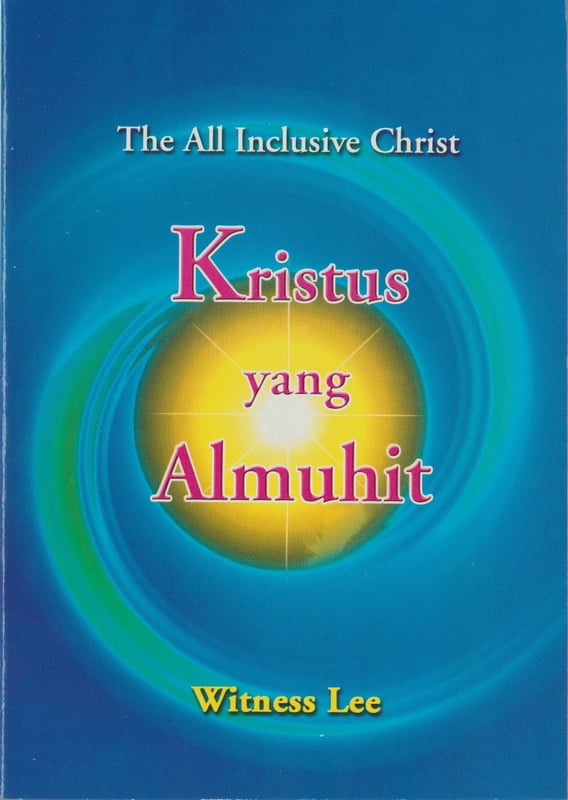 Kristus yang Almuhit