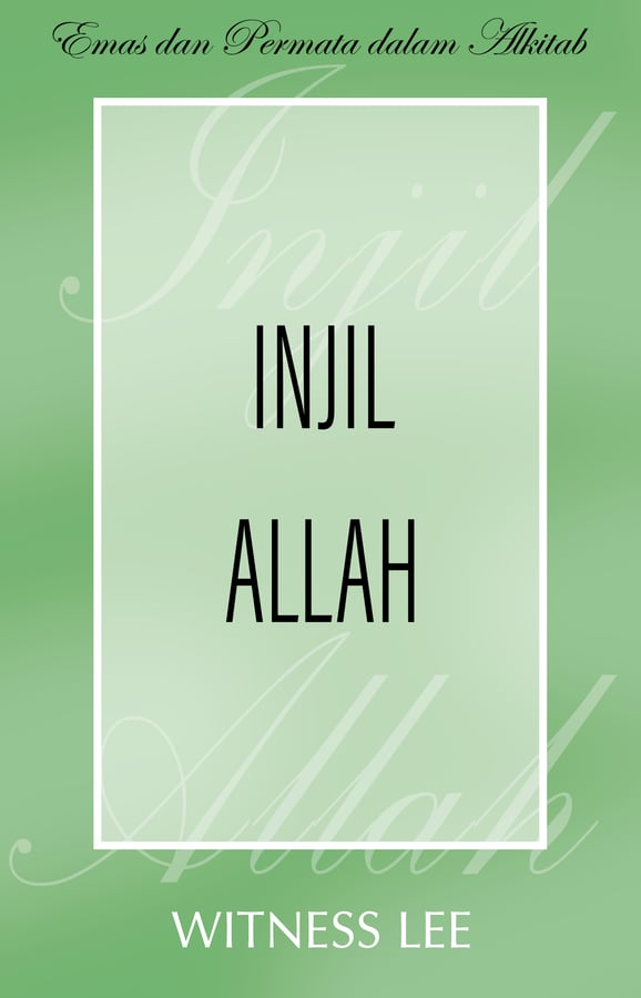 Emas dan Permata dalam Alkitab - Injil Allah