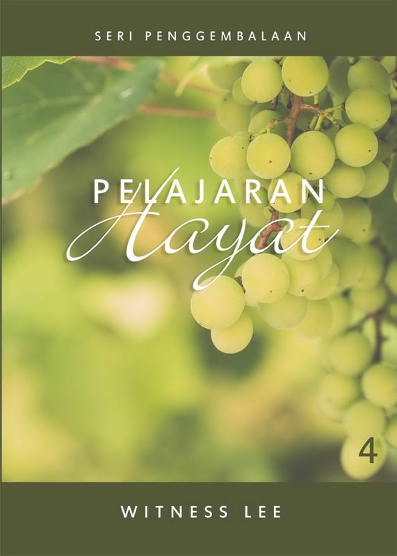 Pelajaran Hayat (4)