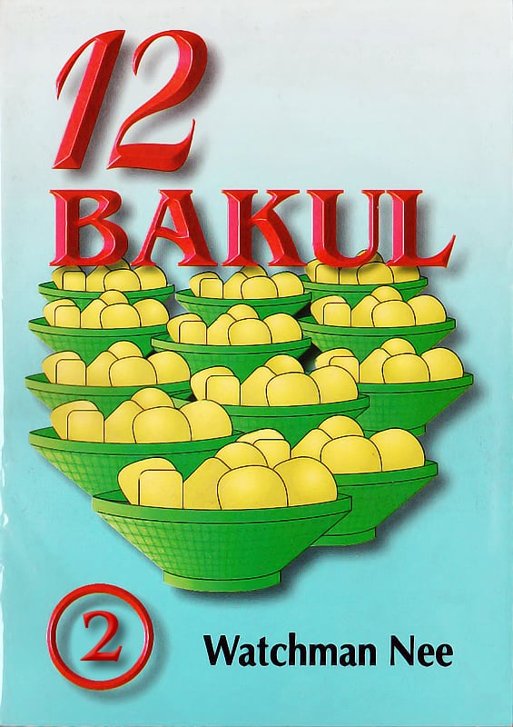 12 Bakul Vol. 2