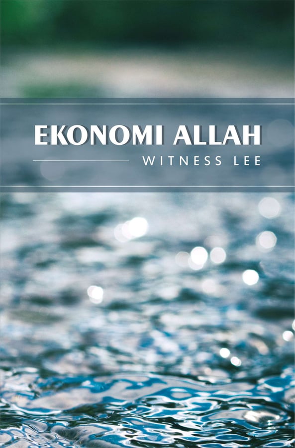 Ekonomi Allah