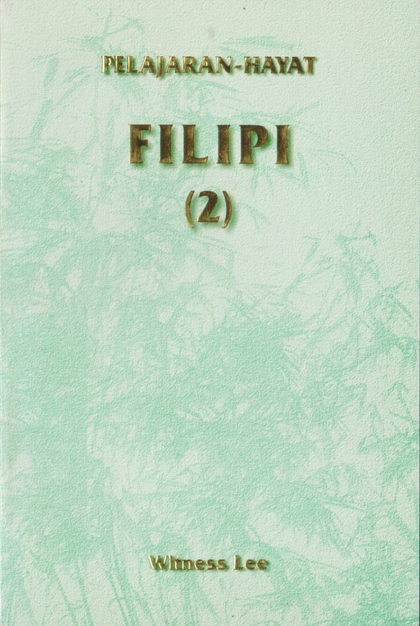 Pelajaran Hayat Filipi (2)