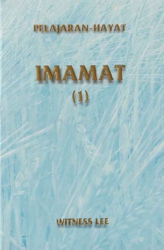 Pelajaran Hayat Imamat (1)