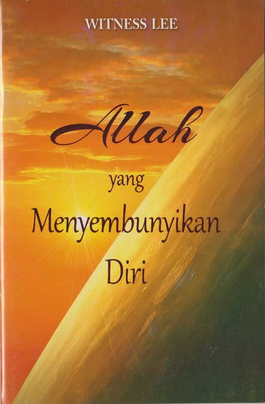 Allah yang Menyembunyikan Diri
