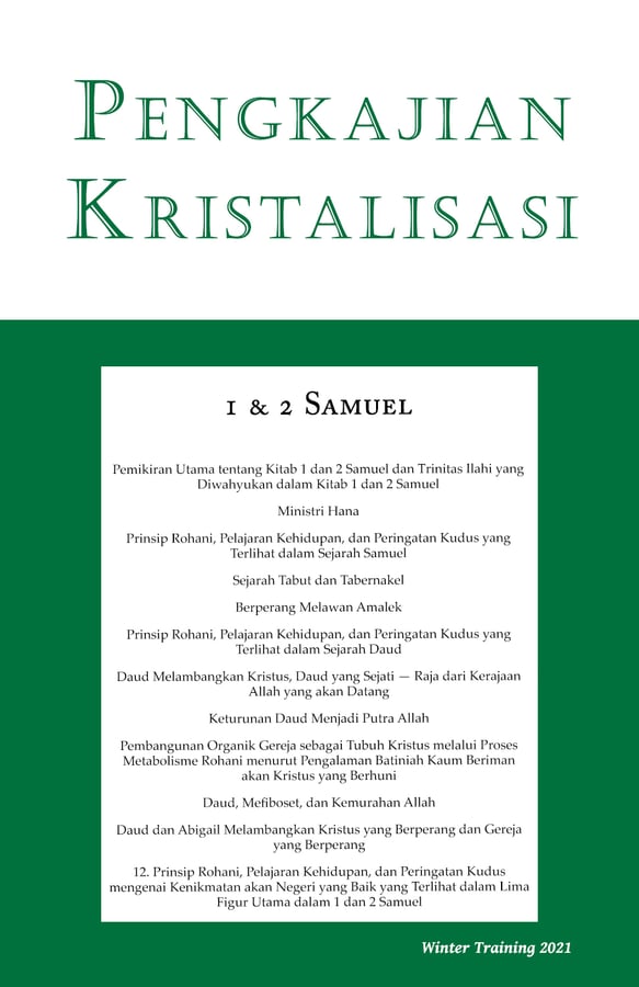 Pengkajian-Kristalisasi 1 & 2 Samuel