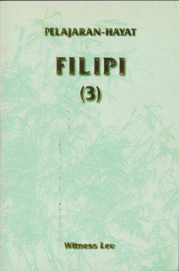Pelajaran Hayat Filipi (3)