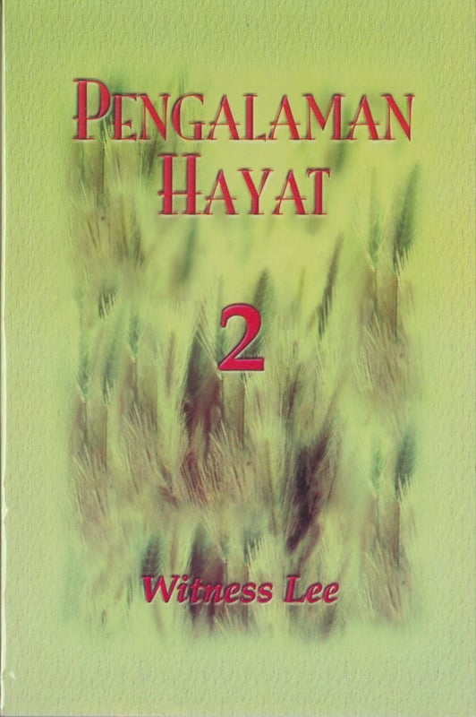 Pengalaman Hayat (2)