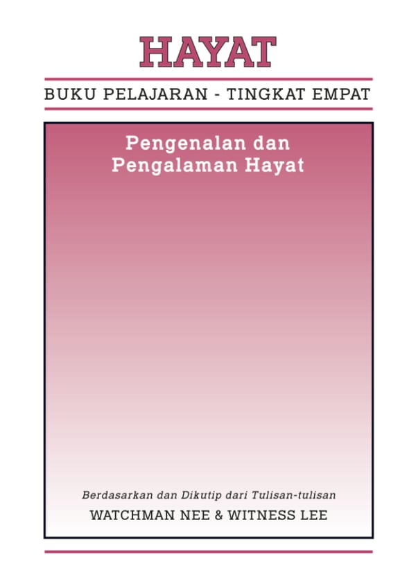 Buku Pelajaran, Tingkat 4: Hayat — Pengenalan dan Pengalaman Hayat