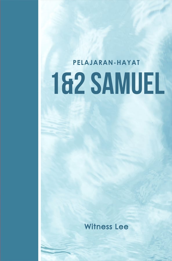 Pelajaran Hayat 1 & 2 Samuel