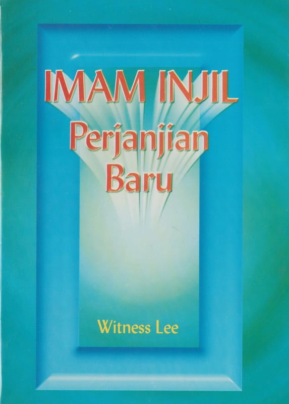 Imam Injil Perjanjian Baru