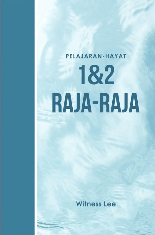 Pelajaran Hayat 1 & 2 Raja-Raja