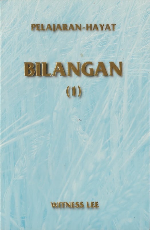 Pelajaran Hayat Bilangan (1)