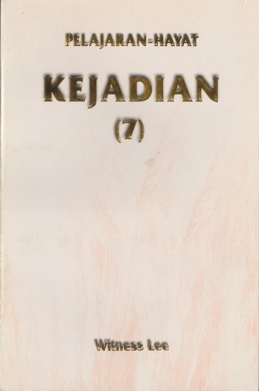 Pelajaran Hayat Kejadian (7)