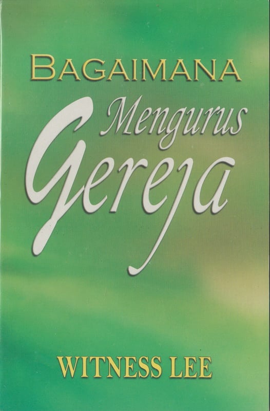 Bagaimana Mengurus Gereja