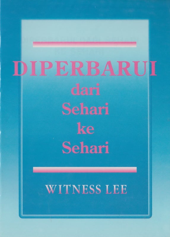 Diperbarui dari Sehari ke Sehari