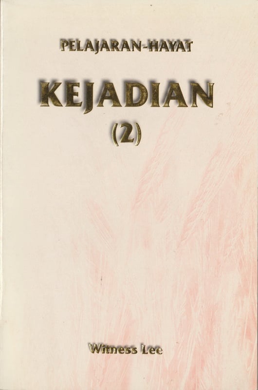 Pelajaran Hayat Kejadian (2)