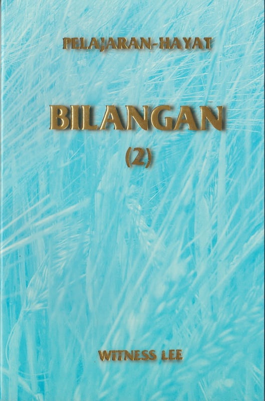 Pelajaran Hayat Bilangan (2)
