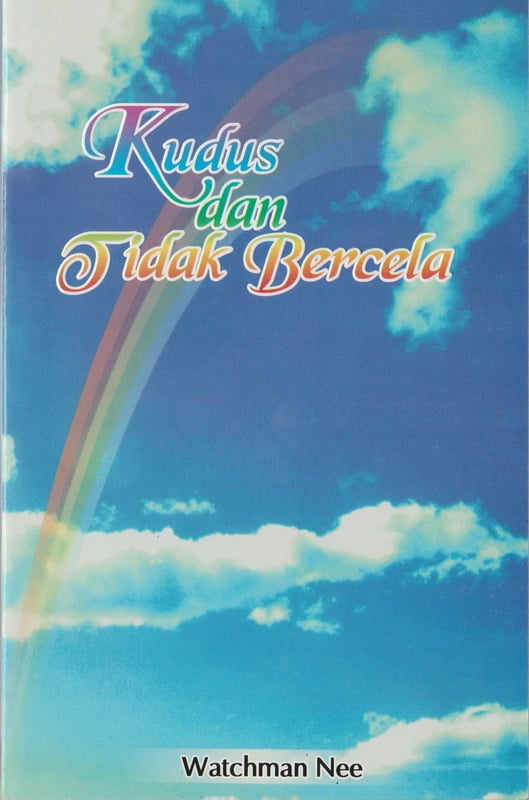 Kudus dan Tidak Bercela