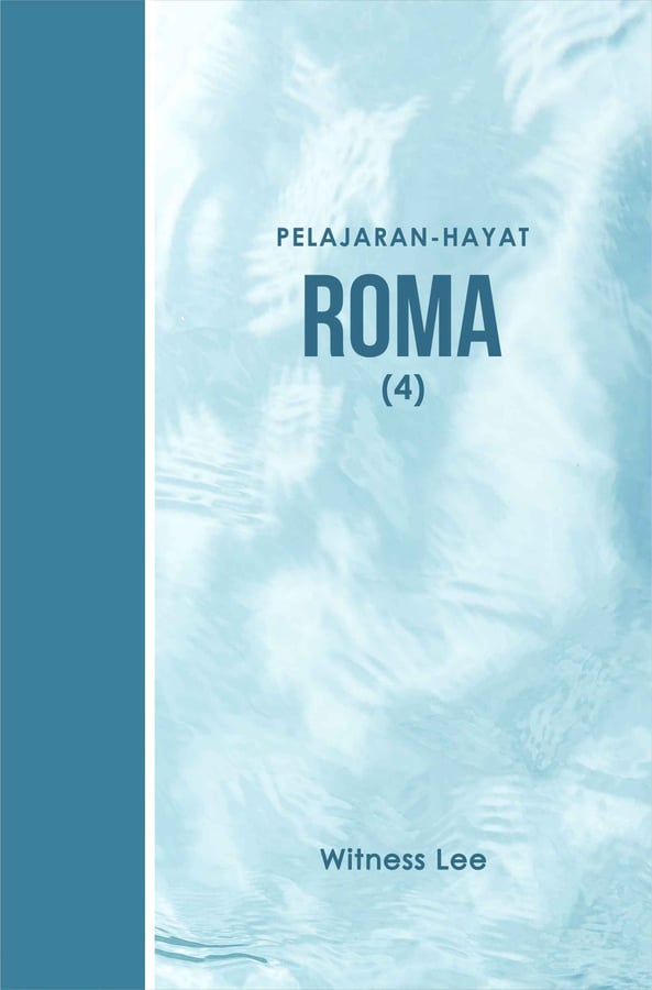 Pelajaran Hayat Roma (4)