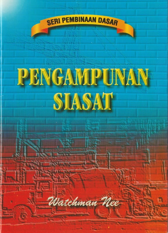 Pembinaan Dasar - Pengampunan Siasat