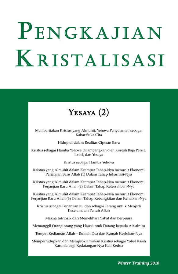 Pengkajian-Kristalisasi Yesaya (2)