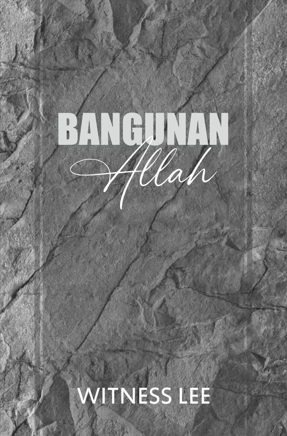 Bangunan Allah